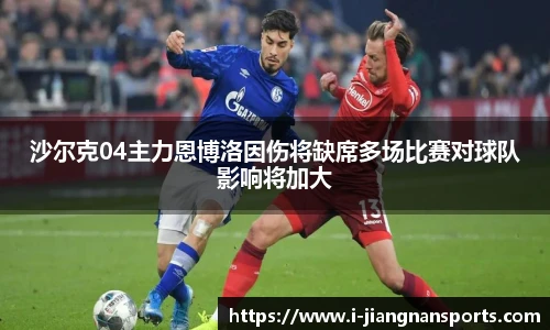 江南体育下载