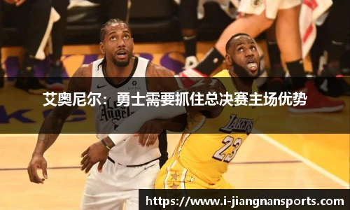 江南体育下载