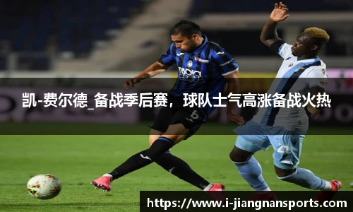 江南体育下载