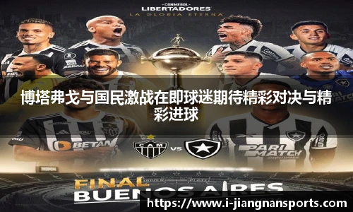 江南体育官网