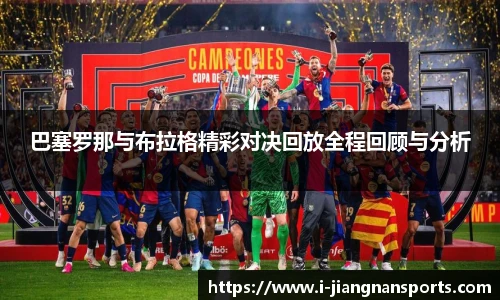 江南体育官网