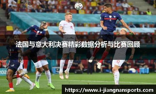 江南体育入口