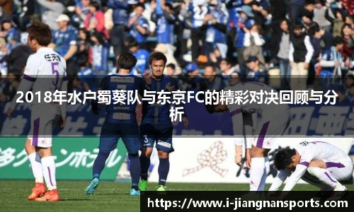 江南体育下载