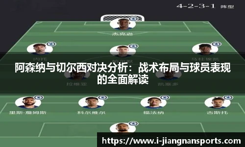 江南体育官网