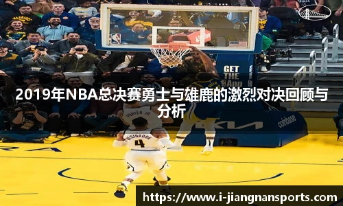 江南体育下载