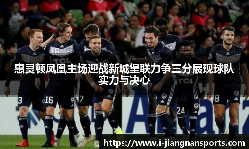 江南体育