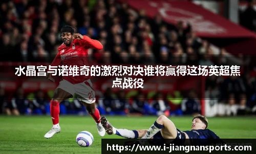江南体育官网