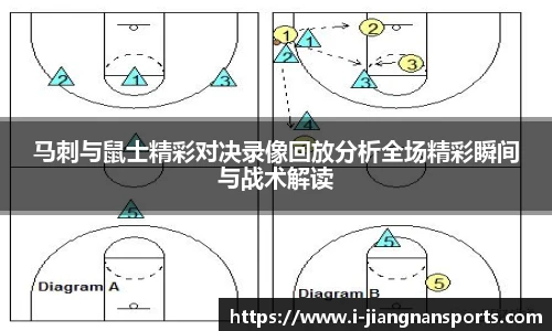 江南体育官网