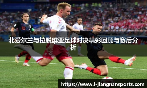江南体育官网