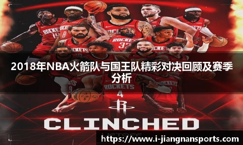 江南体育官网