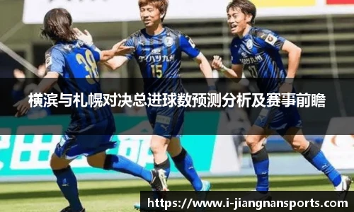 江南体育下载