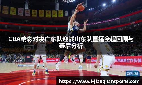 江南体育下载