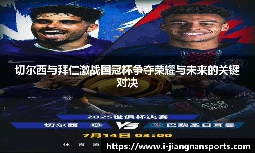 江南体育下载
